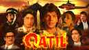Qatil Poster 4