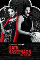 Qatil Haseenaon Ke Naam Poster 1