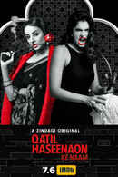 Qatil Haseenaon Ke Naam Poster 3
