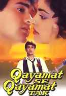 Qayamat Se Qayamat Tak Poster 3