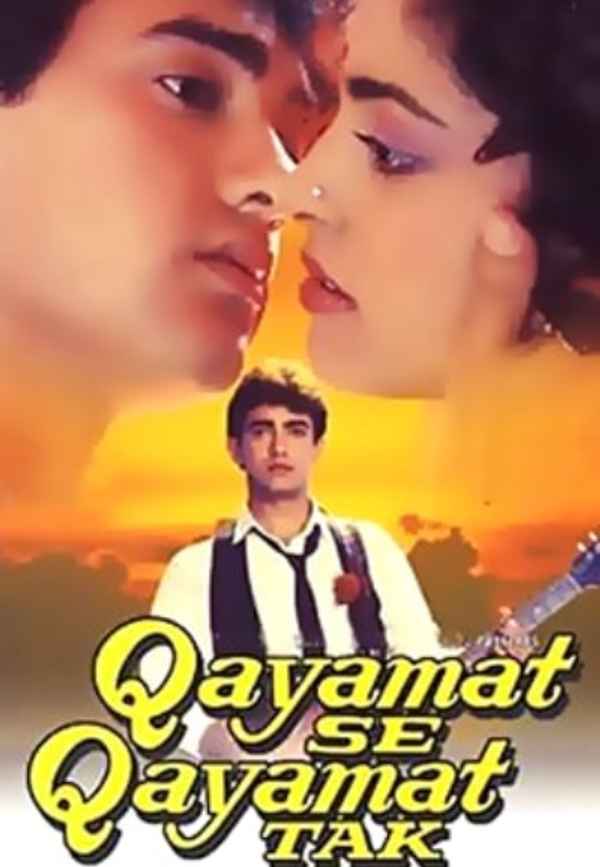 Qayamat Se Qayamat Tak Poster 3