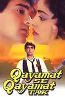 Qayamat Se Qayamat Tak Poster 5