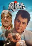 Qila Poster 6