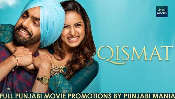 Qismat Poster 2
