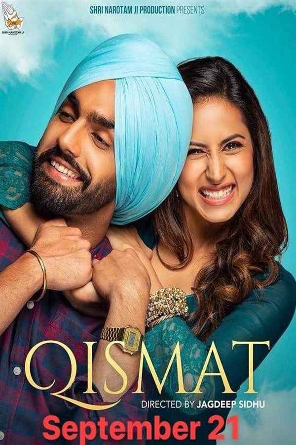 Qismat Poster 7