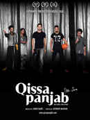 Qissa Panjab Poster 7
