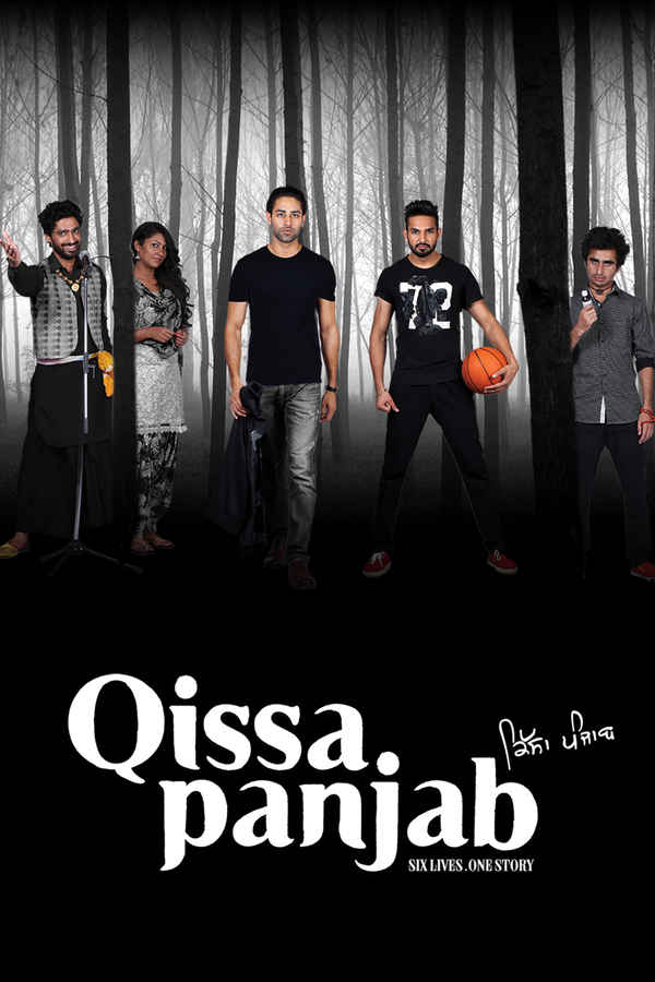Qissa Panjab Poster 5