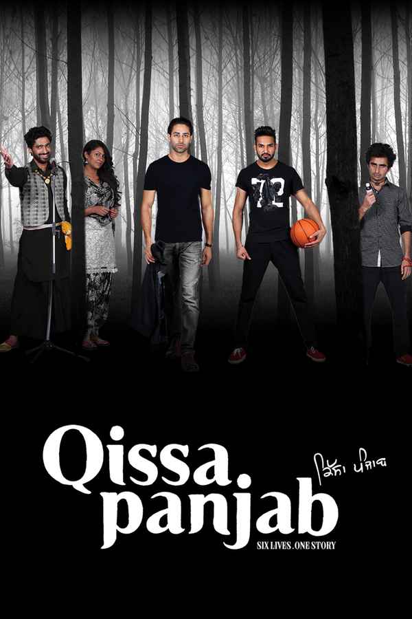 Qissa Panjab Poster 4