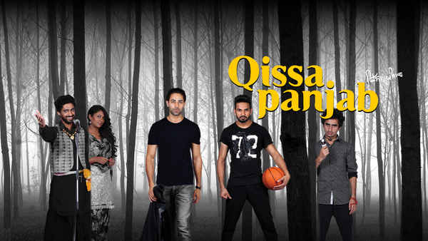 Qissa Panjab Poster 2