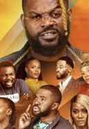 Quamn's Money Poster 6