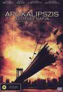 Quantum Apocalypse Poster 3