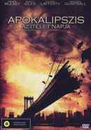 Quantum Apocalypse Poster 1