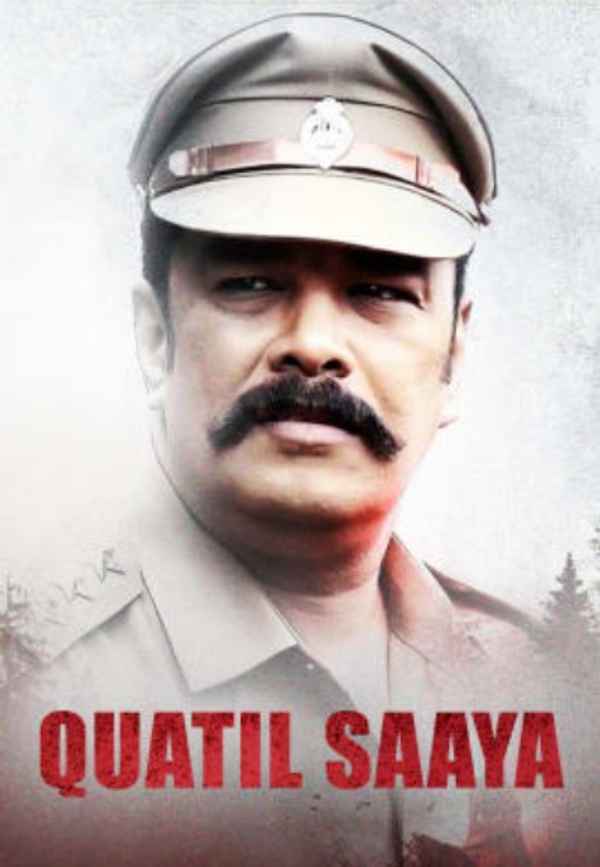 Quatil Saaya Poster 1