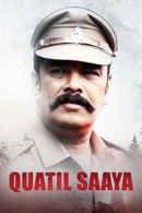 Quatil Saaya Poster 3