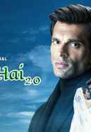 Qubool Hai 2.0 Poster 3