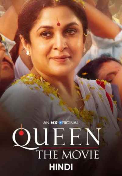 Queen (Hindi) - The Movie