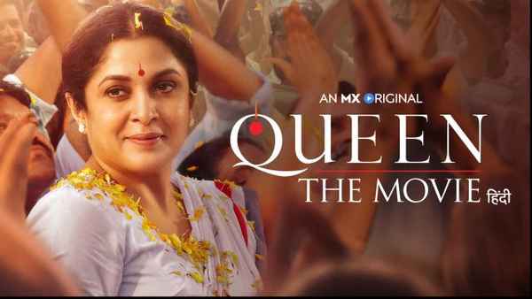 Queen (Hindi) - The Movie Poster 1