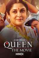 Queen (Hindi) - The Movie Poster 4