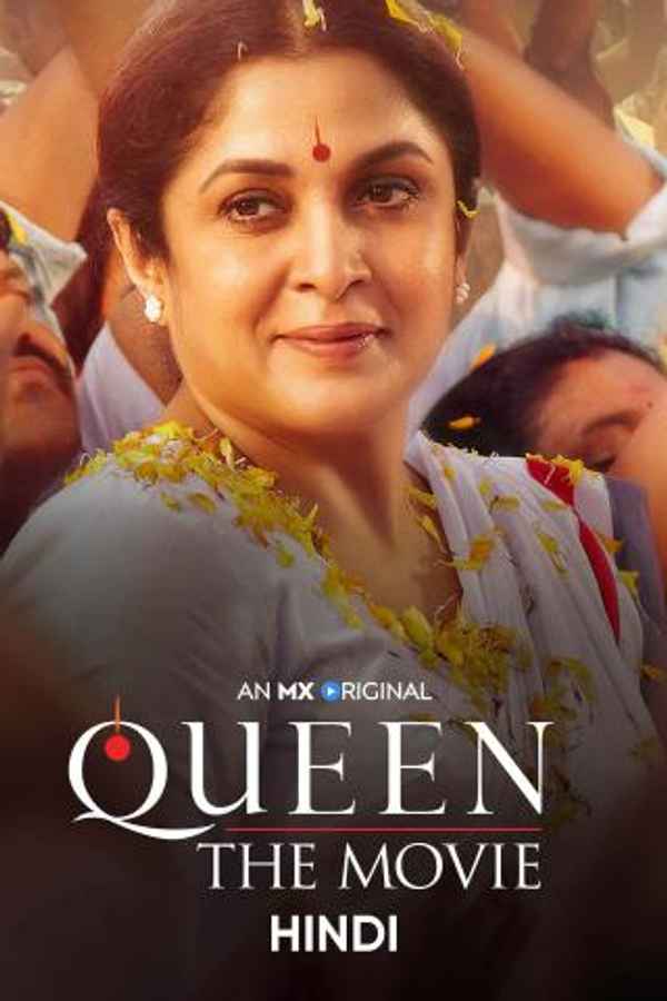 Queen (Hindi) - The Movie Poster 4