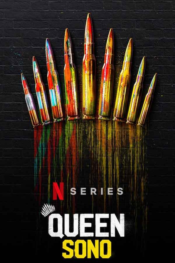 Queen Sono Poster 7