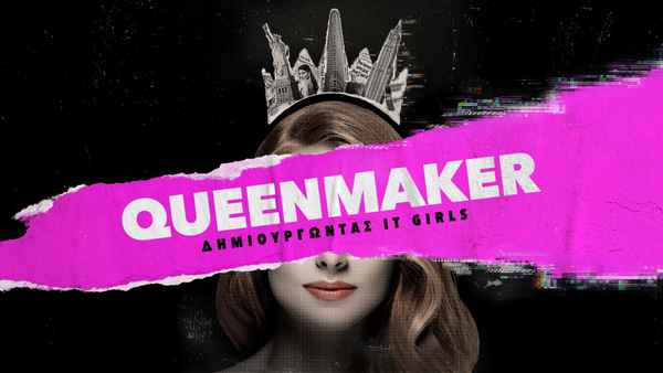 Queenmaker: The Making of an It Girl Poster 7