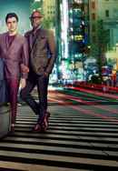 Queer Eye: We're in Japan! Poster 4