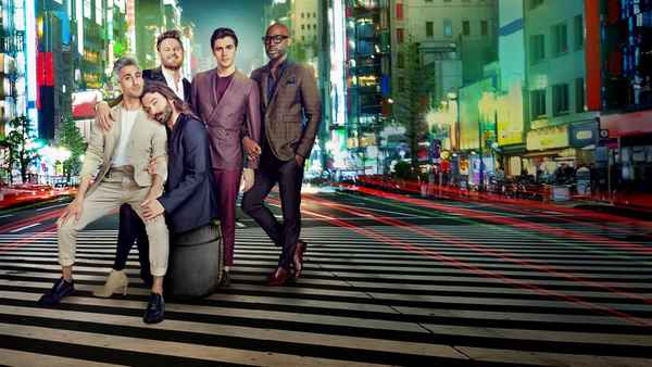 Queer Eye: We're in Japan! Poster 1