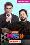 Quick Heal Pinch By Arbaaz Khan Poster 3