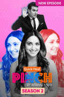 Quick Heal Pinch By Arbaaz Khan Poster 6