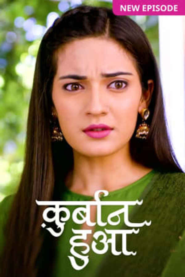 Qurbaan Hua Poster 5