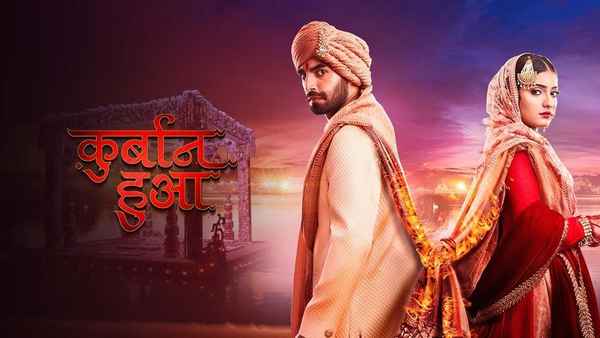 Qurbaan Hua Poster 1