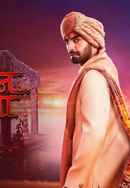 Qurbaan Hua Poster 3