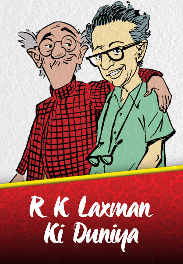 R. K. Laxman Ki Duniya Poster 2