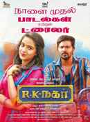 R.K.Nagar Poster 6