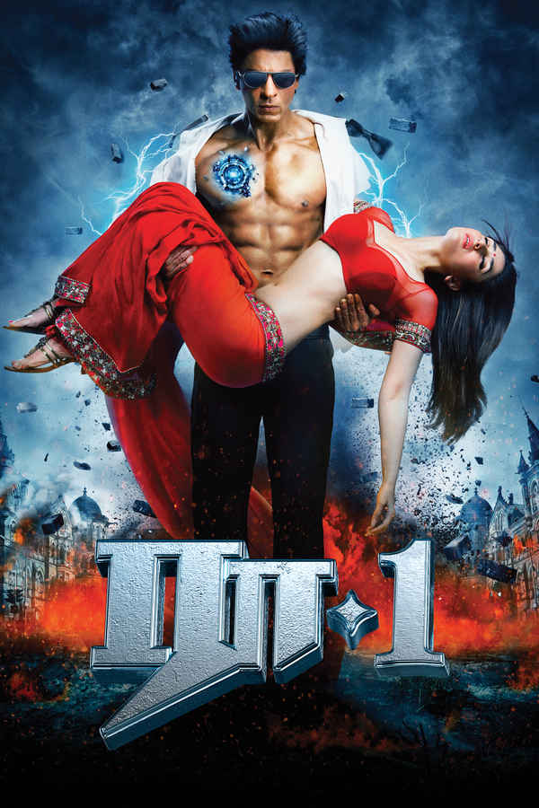 Ra.One Poster 6