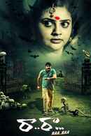 Raa Raa Poster 5