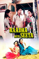 Raadha Aur Seeta Poster 1