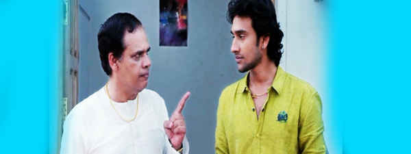 Raag Rangeela Poster 2