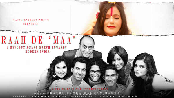 Raah De Maa Poster 5