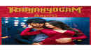 Raajahyogam Poster 4