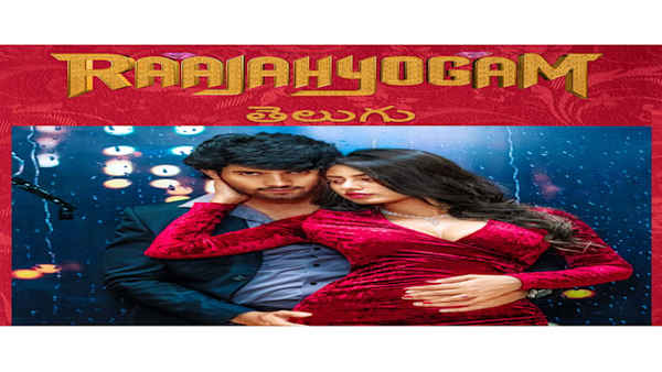 Raajahyogam Poster 4