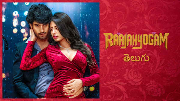 Raajahyogam Poster 5