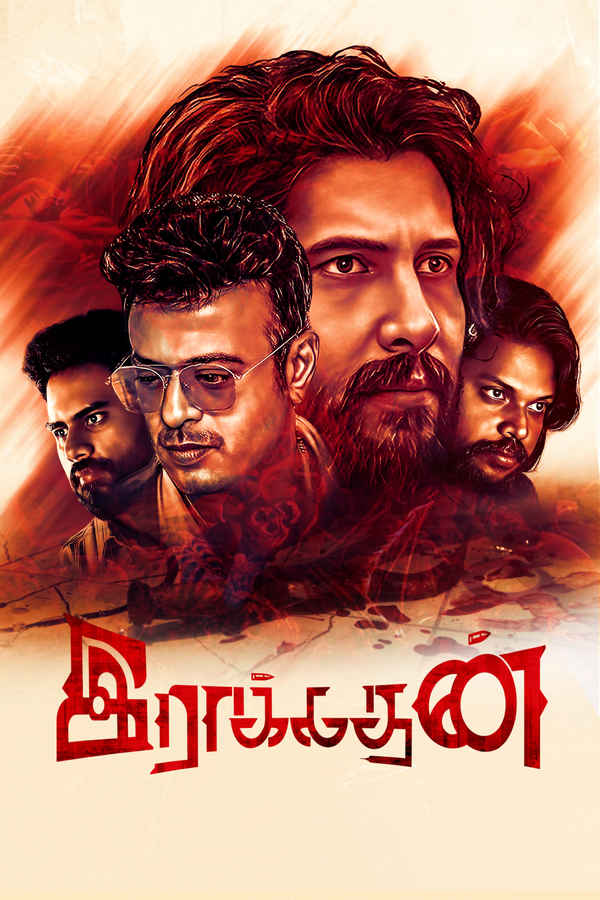 Raakadhan Poster 1