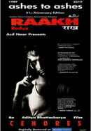 Raakh Poster 3