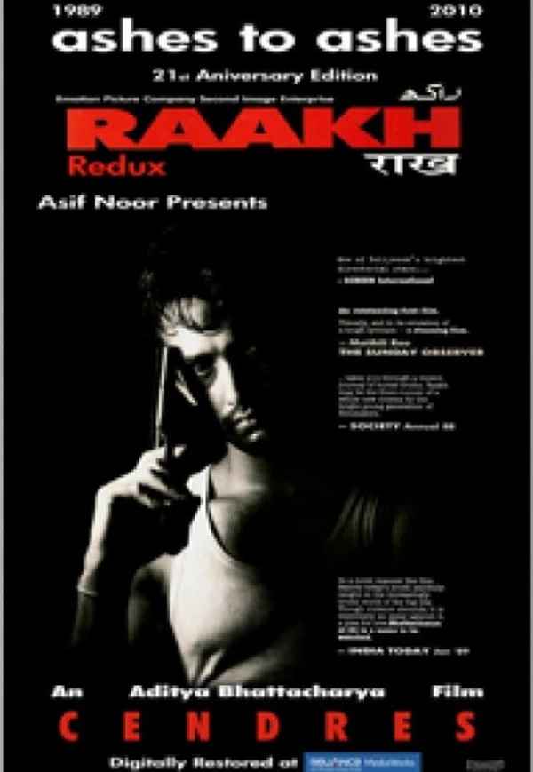Raakh Poster 3