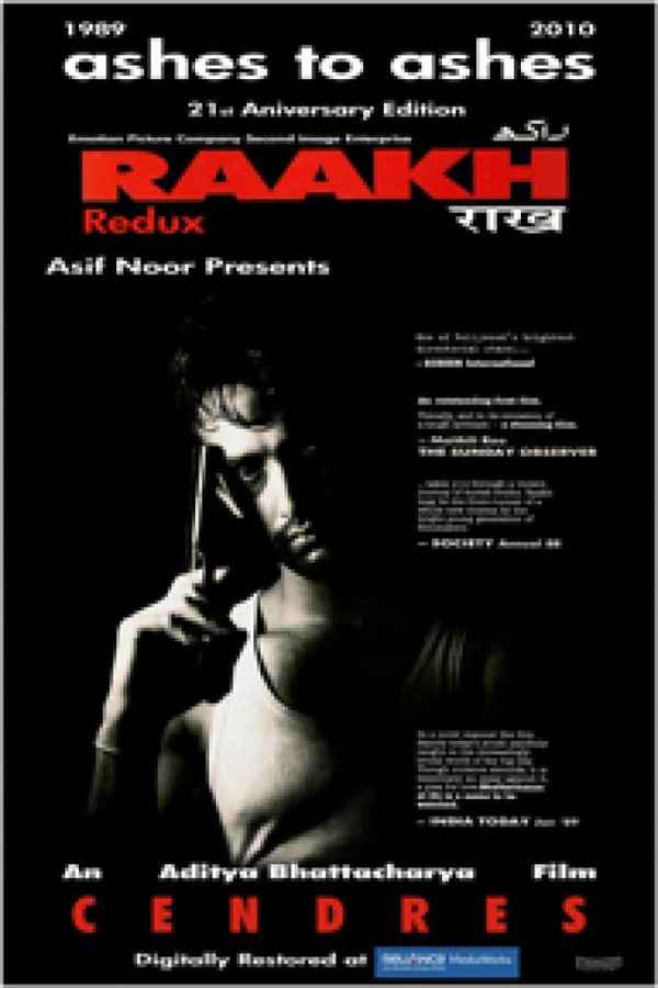 Raakh Poster 2