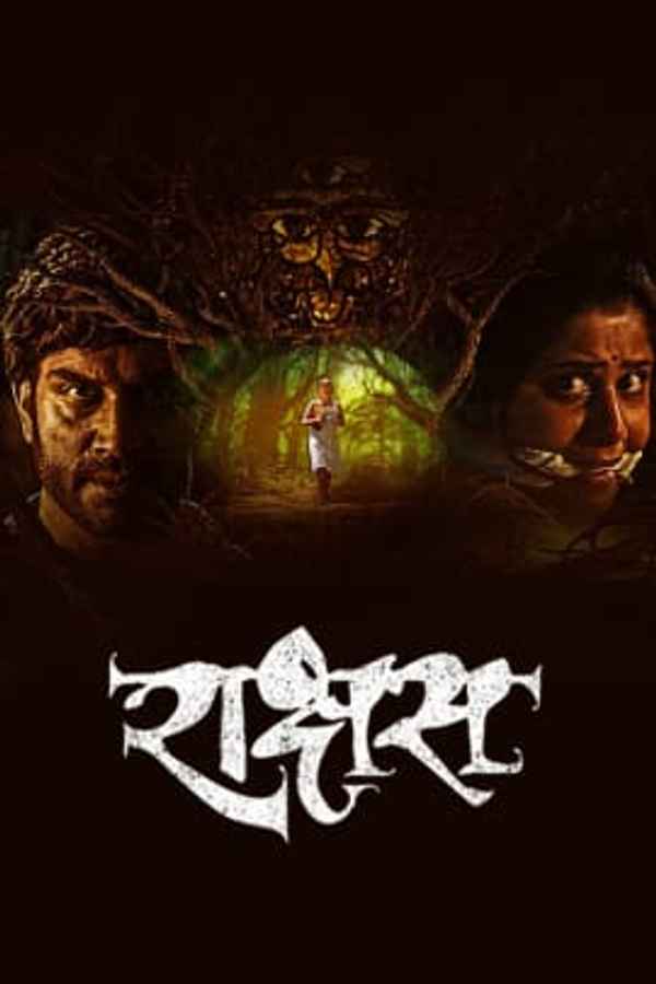 Raakshas Poster 3