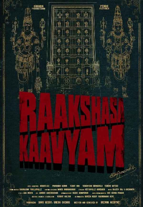 Raakshasa Kaavyam Poster 5