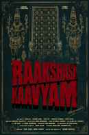 Raakshasa Kaavyam Poster 3