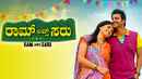 Raam Loves Saru Poster 3